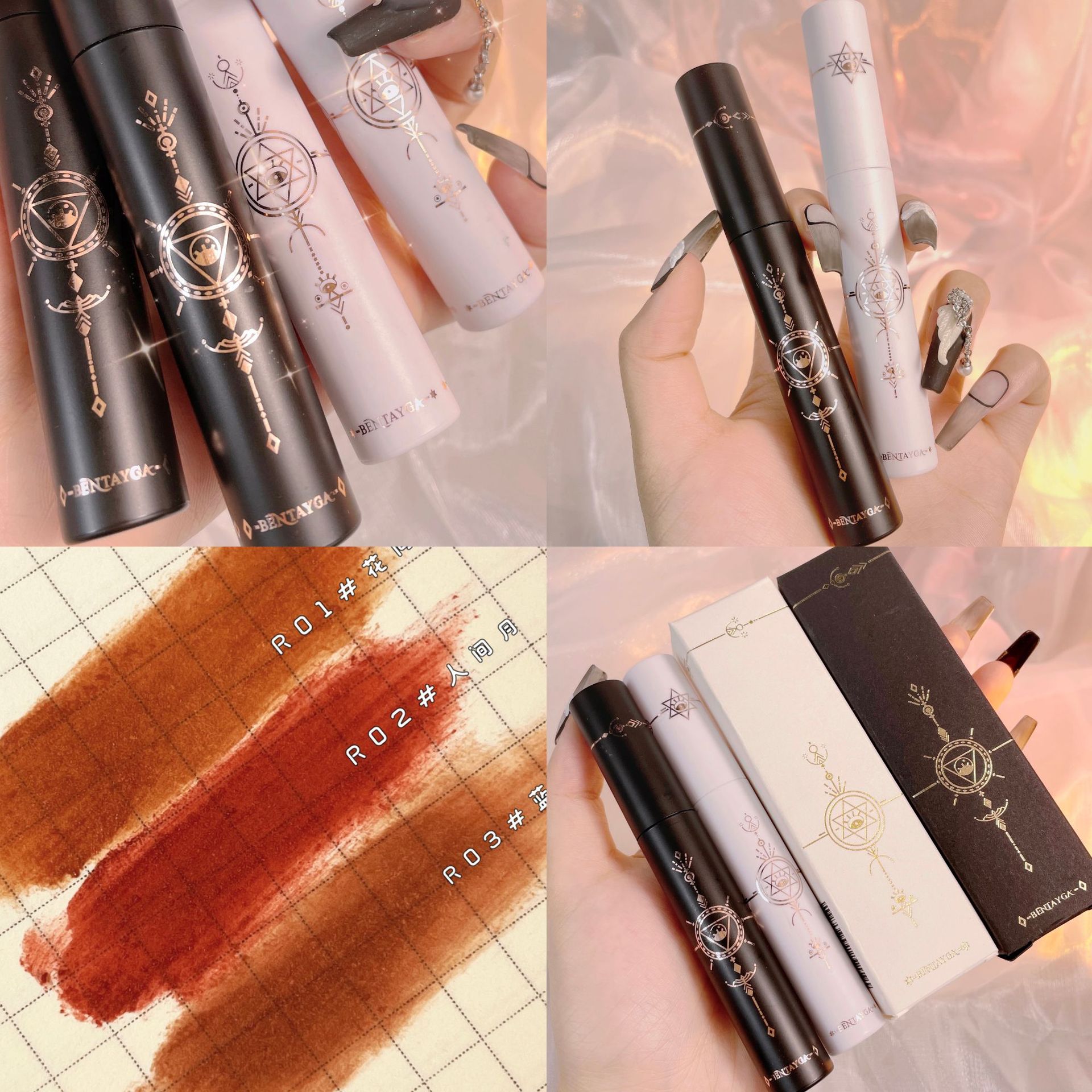 (Hàng Mới Về) Son Kem Lì Dưỡng Ẩm Benaga