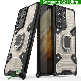 Ốp lưng Samsung S21 Ultra kiểu dáng tổ Ong Iring không gian mới chống sốc giá đỡ