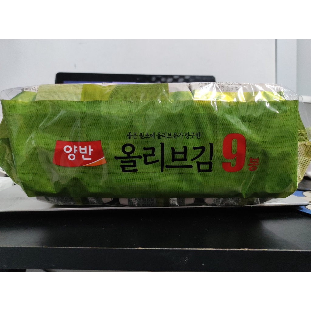 LÁ KIM ĂN LIỀN DONGWON VỊ OLIU (bịch 9 gói) - 양반 올리브김