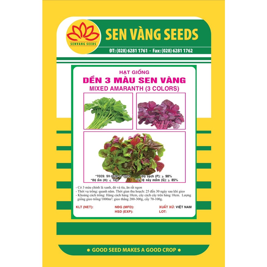 Hạt giống Dền 3 Màu (20g) | Sen Vàng | VTNN Cần Thơ