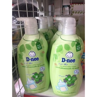 Nước Rửa Bình Sữa Dnee Organic Chai 620ml