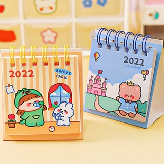Lịch Để Bàn Mini 2022 93mmx64mm