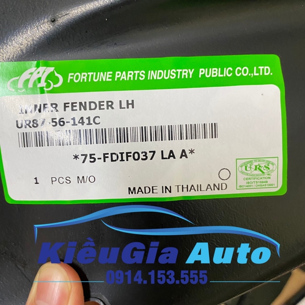 Chắn bùn lòng dè trước Ford Everest 2008-2014