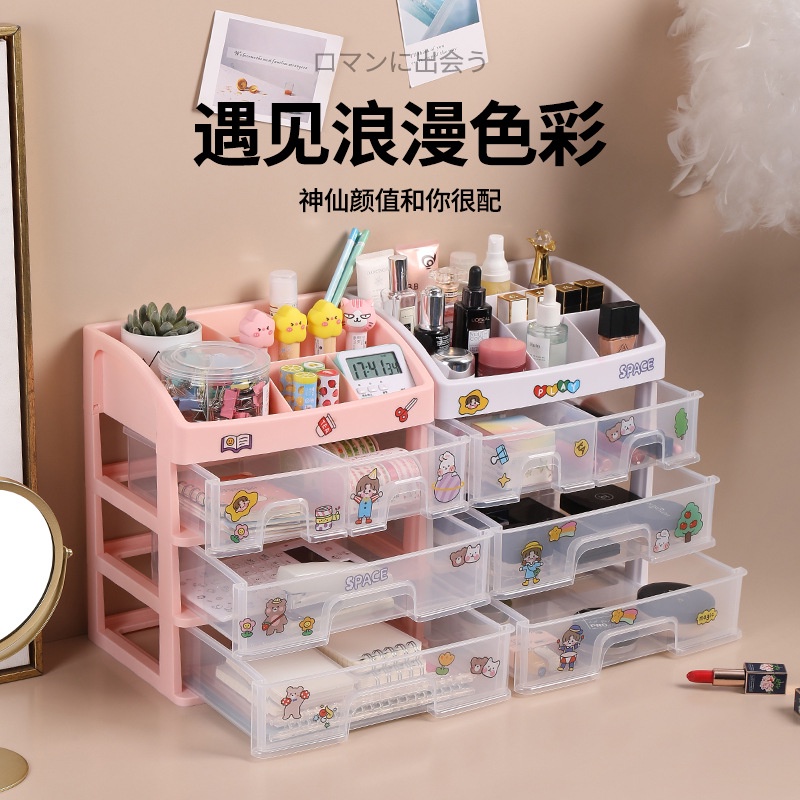 Kệ đựng mỹ phẩm bằng nhựa 4 tầng trong suốt (giá tại xưởng)