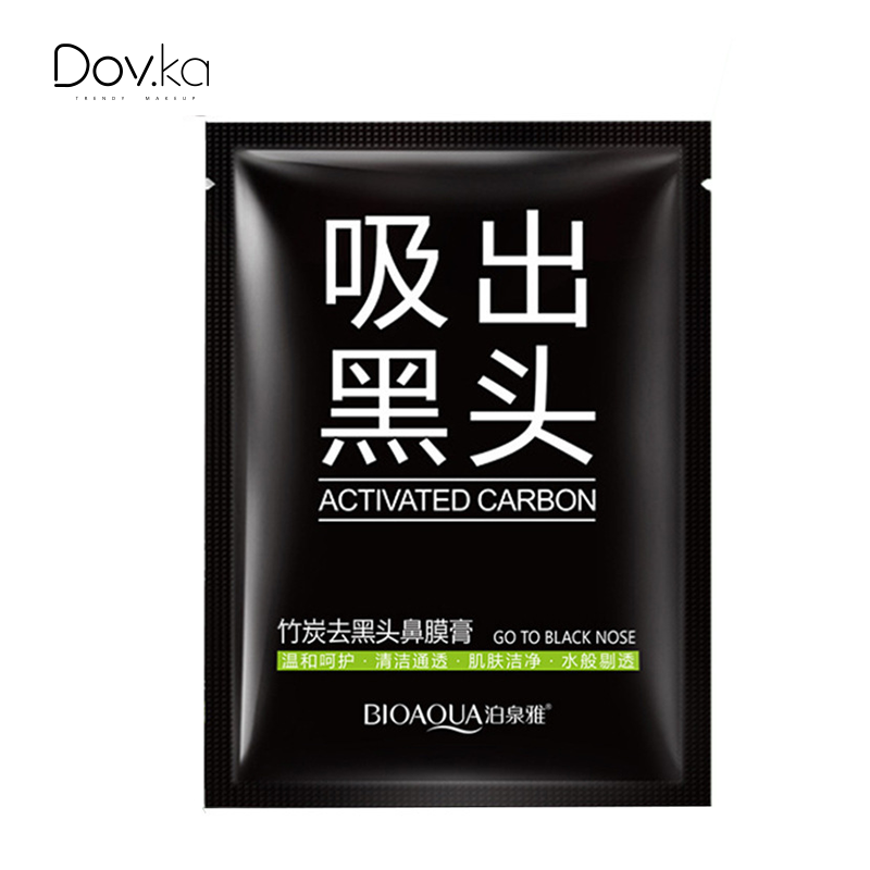 Mặt nạ than tre lột mụn đầu đen vùng mũi thu nhỏ lỗ chân lông | BigBuy360 - bigbuy360.vn