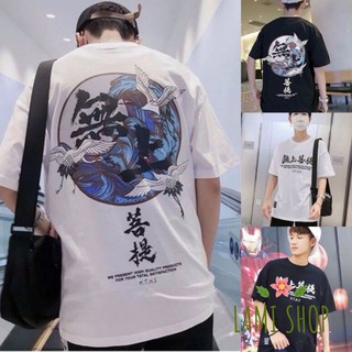 Áo thun Unisex Tay Lỡ hình con cò siêu đẹp dành cho nam và nữ