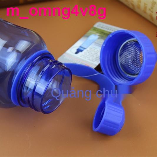 Fuguang Dynamic Filter Leaf Space Cup Công suất lớn Ấm đun nước ngoài trời Cốc Bán buôn in Logo Giá xuất xưởng