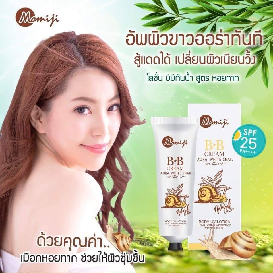 Kem dưỡng thể BB Cream Momiji snail spf25 pa++++ chính hãng Momiji Thái lan