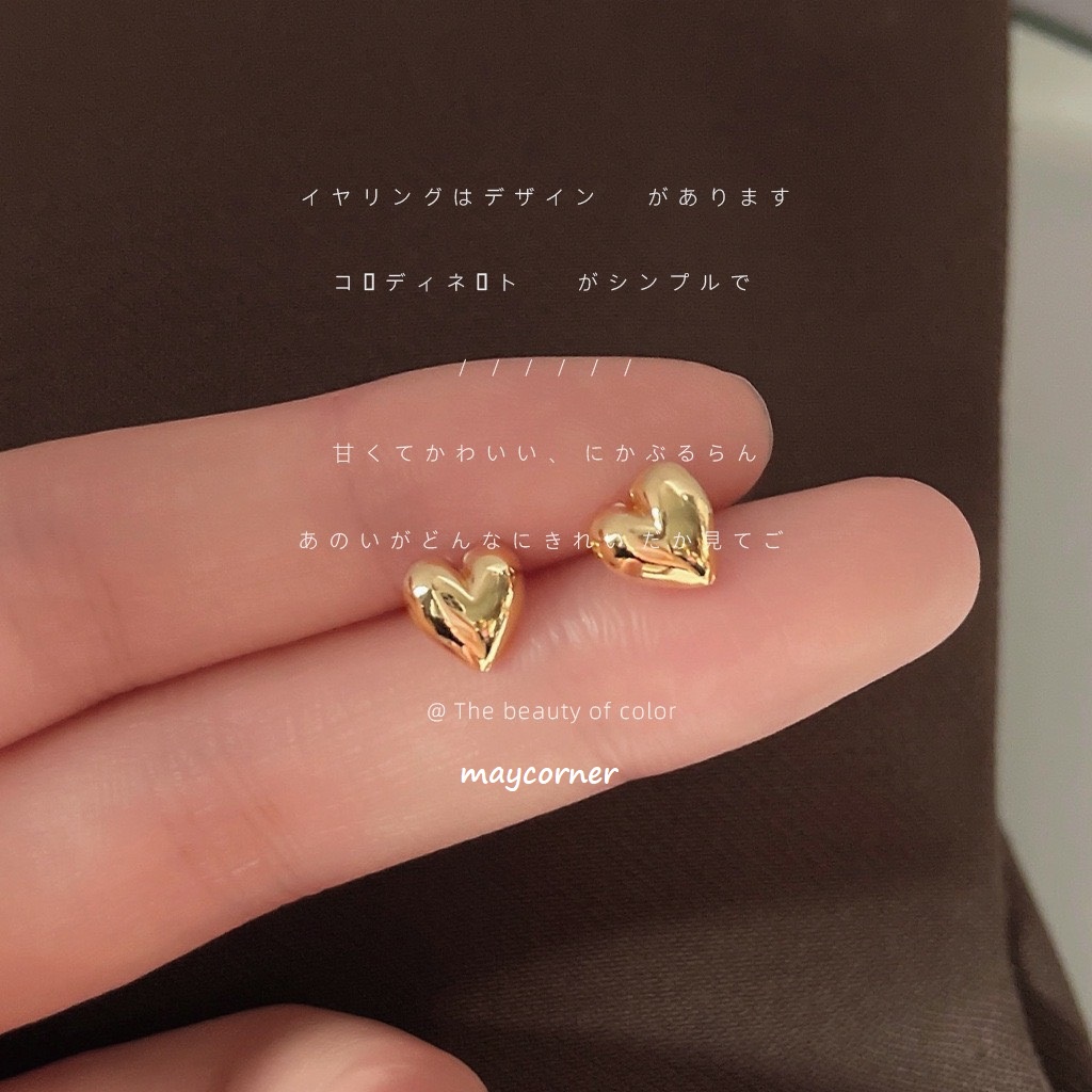 Khuyên tai nụ trái tim dài mạ bạc 925 cao cấp C686