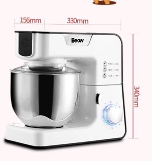 Máy đánh trứng nhồi bột BEOW C02