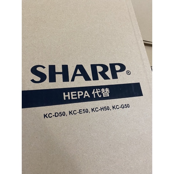 Màn lọc HEPA lọc kk sharp kc-d50/d40, kc-e50/e40,kc-f50/f40, kc-500y6, kc-j50/j40 kc-h50/h40, kc-g50