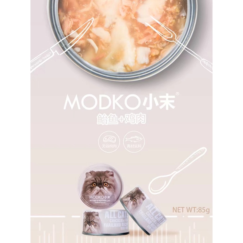 SÚP THỊT TEB! MODKO THAILAND CHO MÈO CAO CẤP 85G