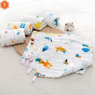Khăn sữa, khăn xô sữa cho bé (6 lớp)
