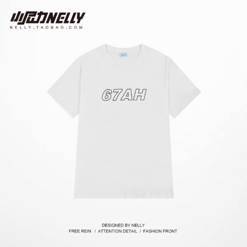 Áo phông nelly heybig sale (có sẵn) 67ah