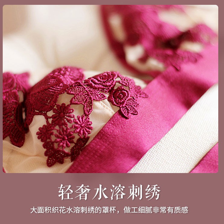 Áo Ngực VARSBABY Không Gọng Quyến Rũ Cho Nữ D315