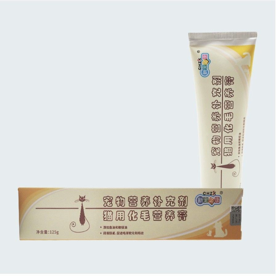 Gel dinh dưỡng cho mèo chó cao cấp XC-HMG-125g tăng cường dinh dưỡng và khoáng chất giúp mèo ăn ngon mượt lông