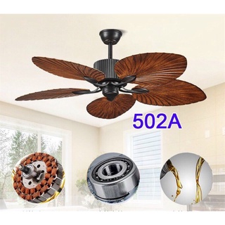 Quạt trần 5 cánh lá cọ cao cấp - Điều khiển từ xa