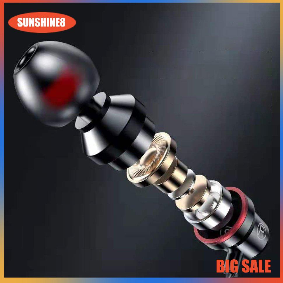 【SUN】Tuning Headphones In-ear Wire Control With Built-in Microphone Mobile Game