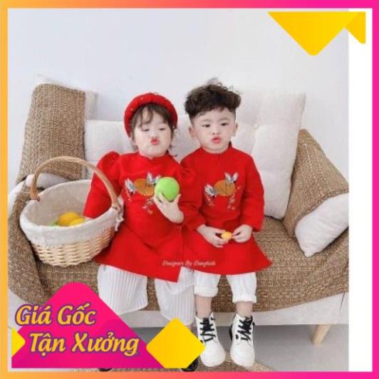 Áo dài cho bé trai bé gái mẫu cánh én cho bé