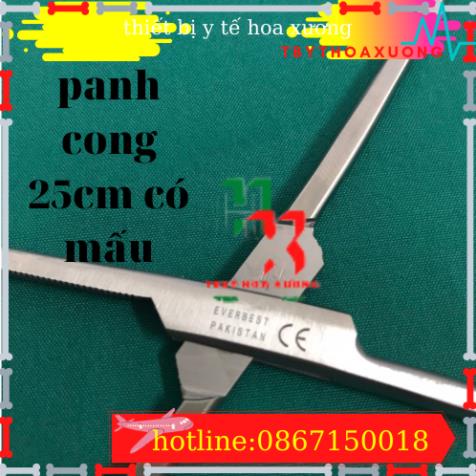 Panh Y Tế, Panh Gắp Phẫu Thuật, Pen Kẹp Y Tế, Panh Cong Có Mấu 24cm - Hàng Pakistan