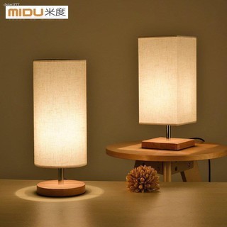 🌸đèn led để bàn bằng gỗ trơn phong cách bắc âu hiện đại