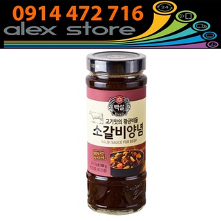 Sốt ướp sườn bò galbi sauce for beef beksul hàn quốc 500g