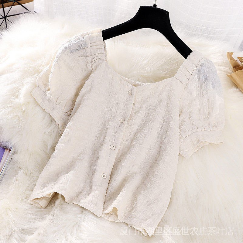 Sleevfrench tide brand5