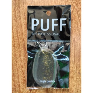 Miếng Silicon mút tán kem silisponge Puff The Professinal