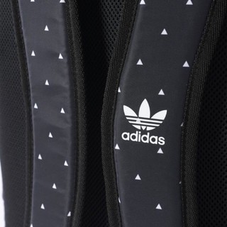 Balo Adidas logo lạ[full tag]