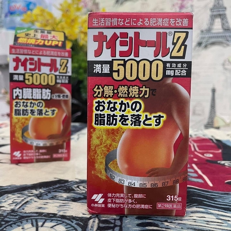 Viên uống giảm cân, giảm béo mỡ bụng Kobayashi Naishituro Z5000 Nhật Bản  Nhật Bản