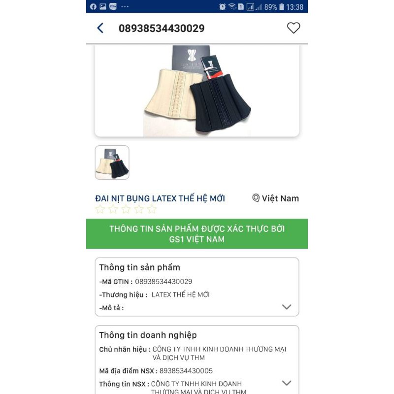 Gen latex thế hệ mới nguyên tấm 25 x chính hãng công ty | BigBuy360 - bigbuy360.vn