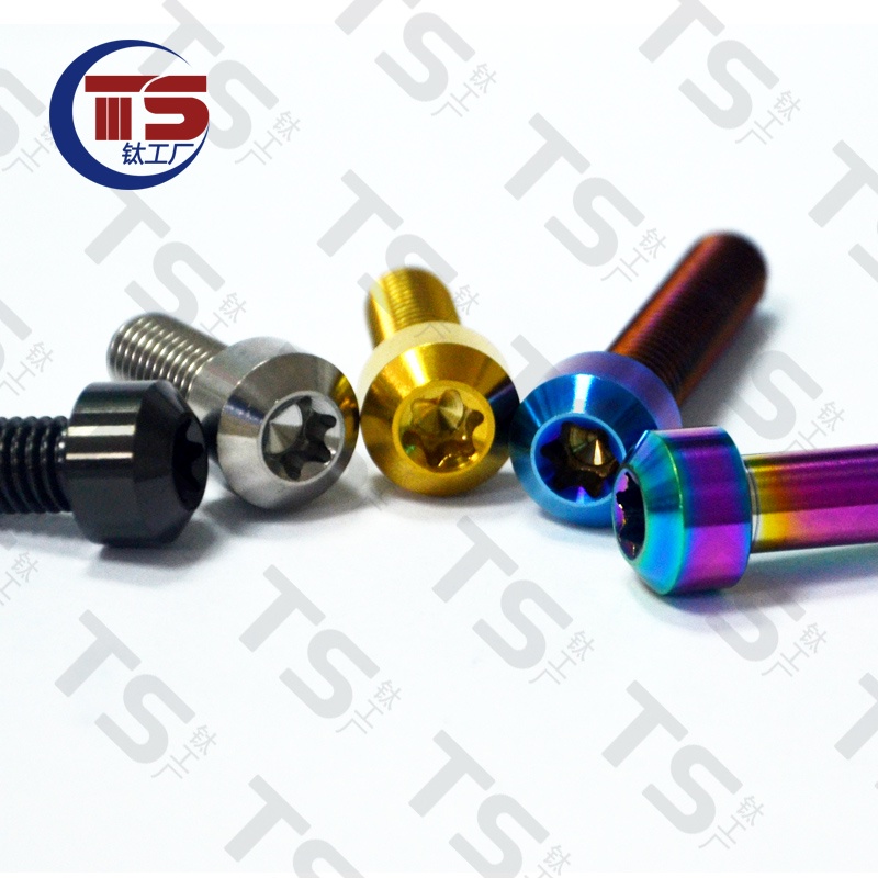 Phụ Kiện Đinh Ốc M8X15/20/25 Bằng Hợp Kim Titan Cao Cấp Cho Xe Mô Tô