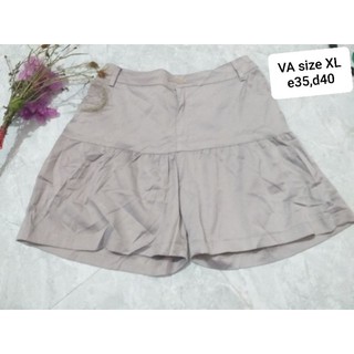 chân váy si tuyển