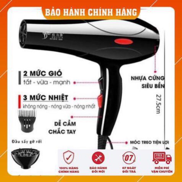 MÁY SẤY TÓC TẠO KIỂU DELIYA CHÍNH HÃNG CÔNG SUẤT 2200W LỖI 1 ĐỔI 1 BẢO HÀNH 12 THÁNG