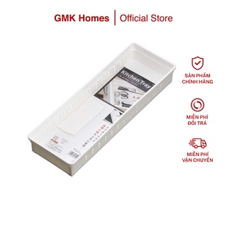Khay Chia Ngăn Kéo Loại Rộng Inomata