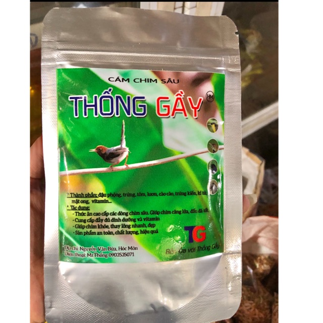 CÁM CHIM SÂU THỐNG GẦY