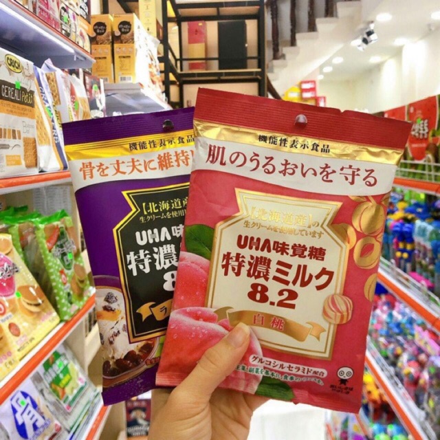 Kẹo sữa UHA vị đào