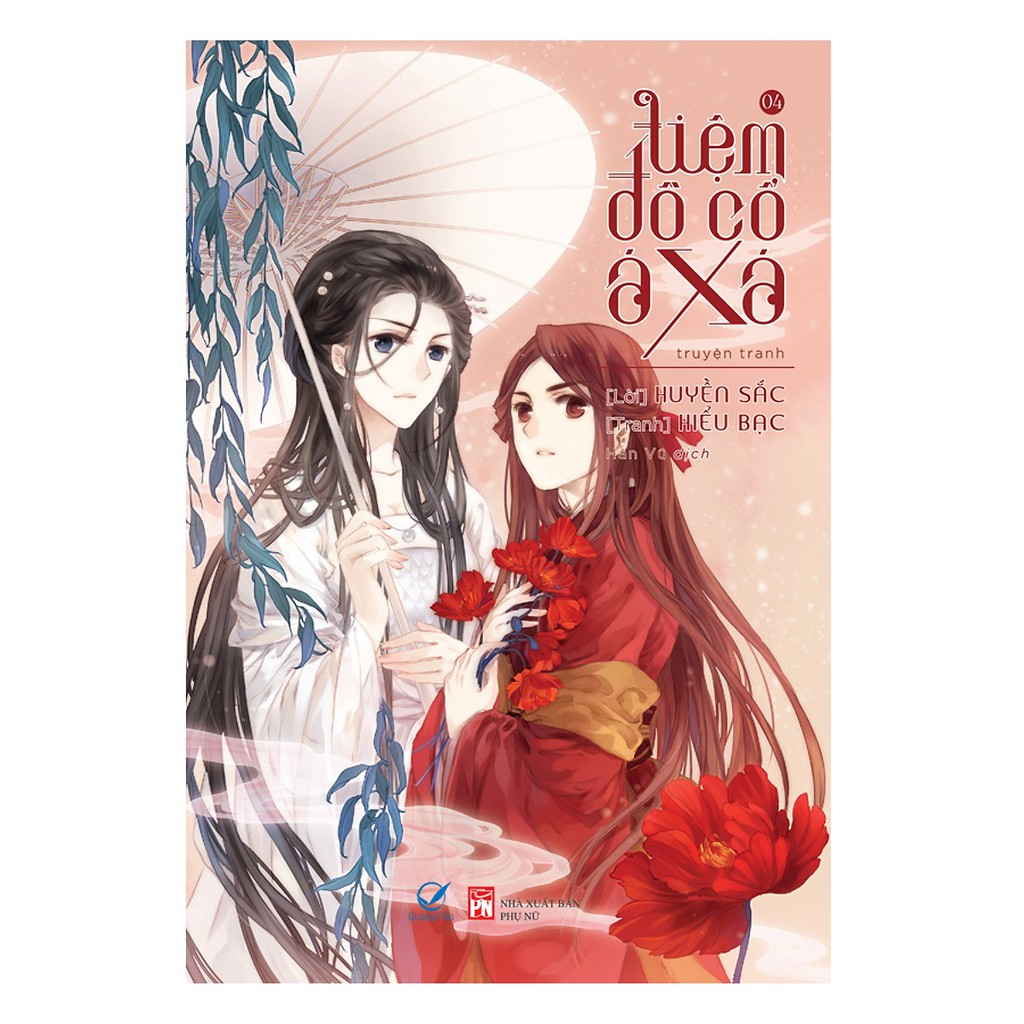 Sách - Tiệm Đồ Cổ Á Xá (Truyện Tranh) - Tập 4