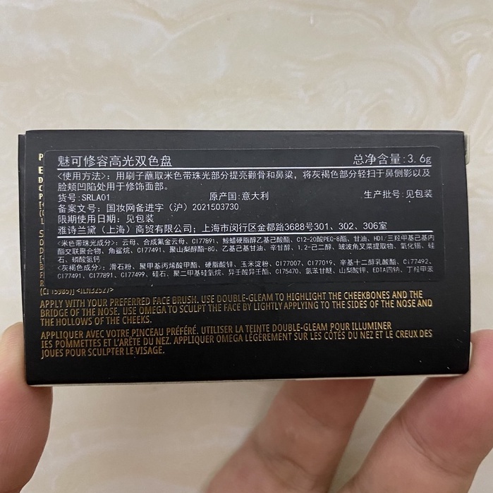 Bảng Phấn Trang Điểm 3.6g Hai Màu Hiệu Mac