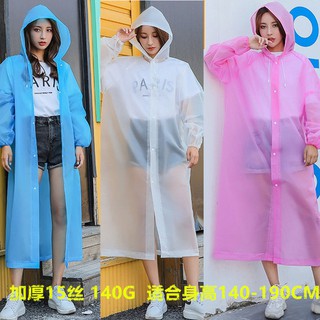 Áo mưa trong suốt siêu nhẹ cho người lớn