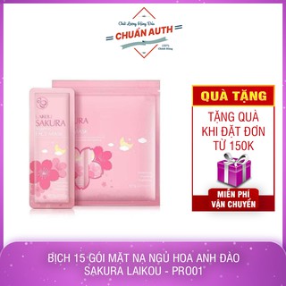 BỊCH 15 GÓI MẶT NẠ NGỦ HOA ANH ĐÀO SAKURA LAIKOU - PRO01