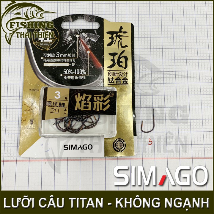 Lưỡi câu cá titan không ngạnh Simago vỉ 20 lưỡi siêu cứng, siêu bén