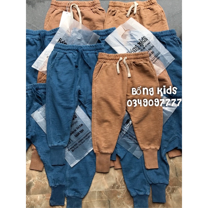 Quần Joggers Bé Trai Basic Seed