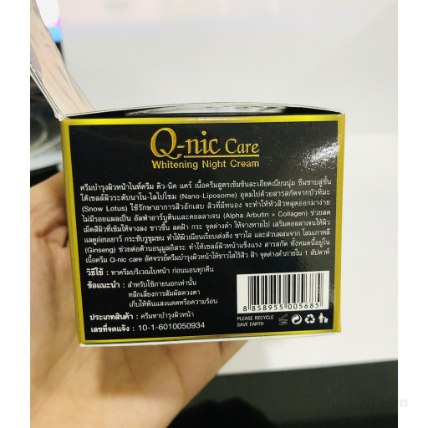 Kem đêm dưỡng trắŉg da Q-nic Care Whitening Night Cream