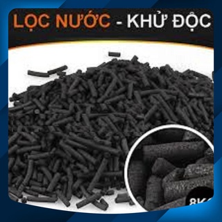 Than Hoạt Tính và sứ dùng làm Vật Liệu Lọc Hồ Cá Cảnh 250gr