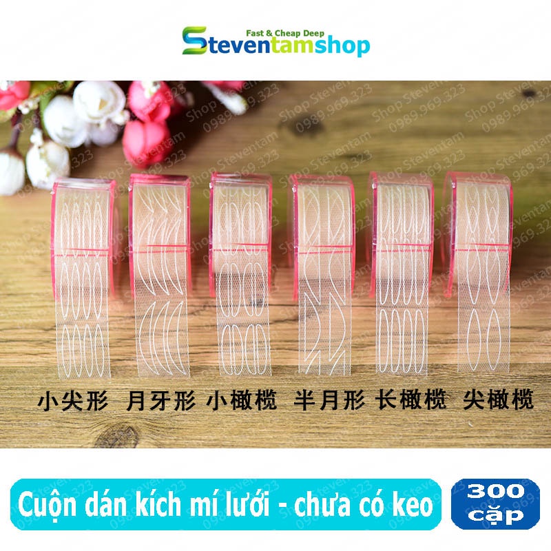 Cuộn dán mí lưới kích mí trong suốt (Chưa có keo)