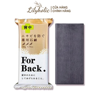 Xà Phòng Đặc Giảm Mụn Lưng Pelican For Back Medicated Soap 135g