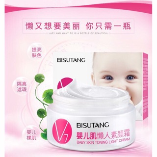 KEM V7 BISUTANG TẶNG KÈM 1 HUYẾT THANH EM BÉ BIOAQUA