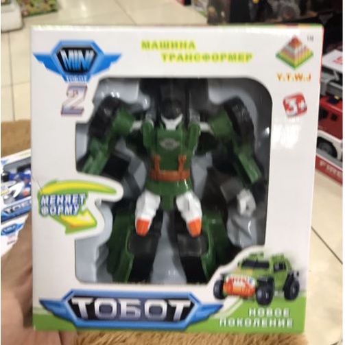 Đồ chơi robot Transformer biến hình ♥ Robot biến hình mini 8 mẫu đa dạng dành cho trẻ em
