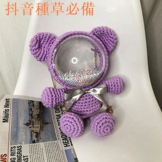 TÚI GẤU HANDMADE TỰ ĐAN HOT TQ